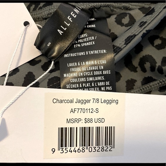 ALLFENIX CHARCOAL JAGGER 7/8 LEGGING - size small - Picture 9 of 9